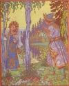 Валийские народные сказки и легенды : Из легенд о короле Артуре: I. Поиски Олвен