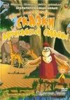 Казахские народные сказки : Осел и суслик